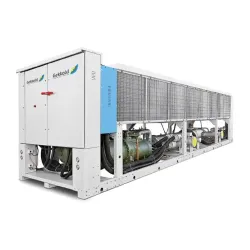 تكييف جيكولد شيلر مركزي Gekkold Chiller